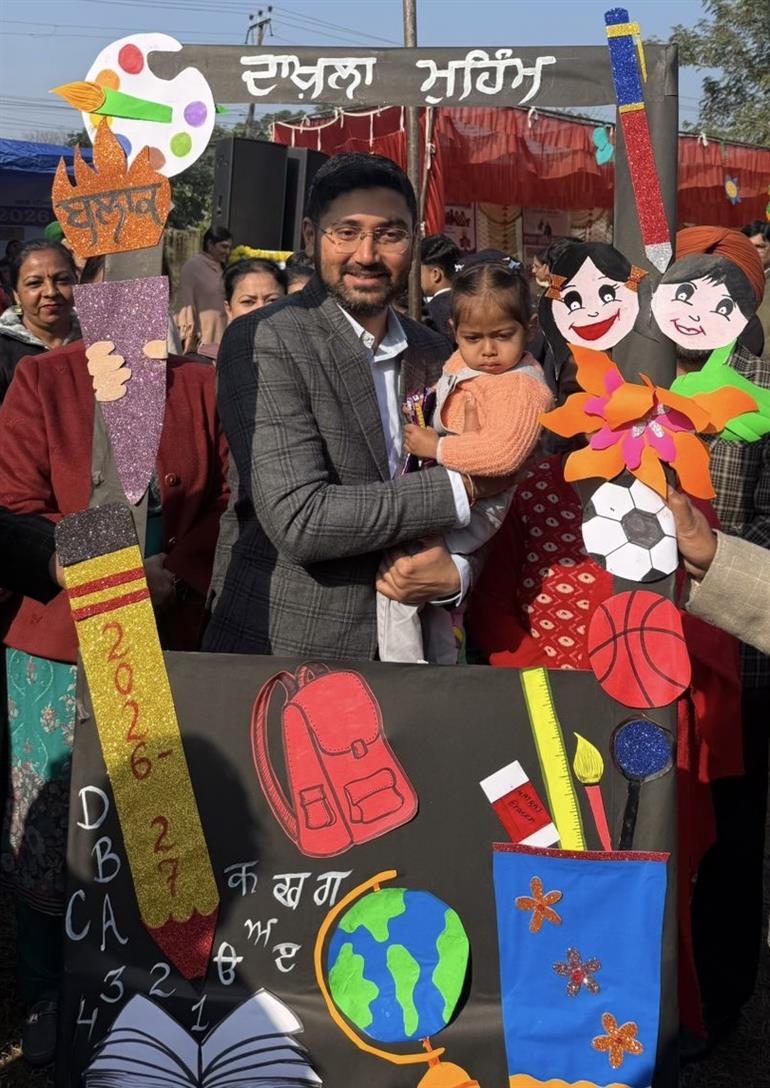 ਡਿਪਟੀ ਕਮਿਸ਼ਨਰ ਵੱਲੋਂ ਪਟਿਆਲਾ ਵਿੱਚ ਦਾਖ਼ਲਾ ਮੁਹਿੰਮ–2026 ਦੀ ਸ਼ੁਰੂਆਤ