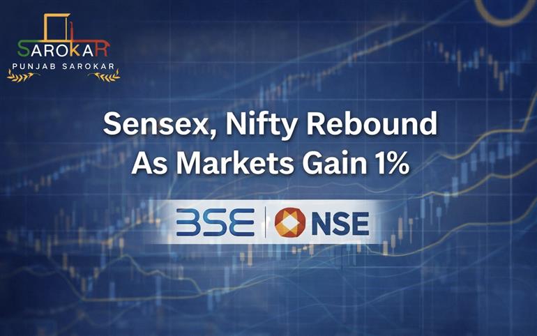 ਸੈਂਸੈਕਸ ਕਰੀਬ 900 ਅੰਕ ਚੜ੍ਹਿਆ, ਨਿਫਟੀ 24,750 ਤੋਂ ਉੱਪਰ ਬੰਦ