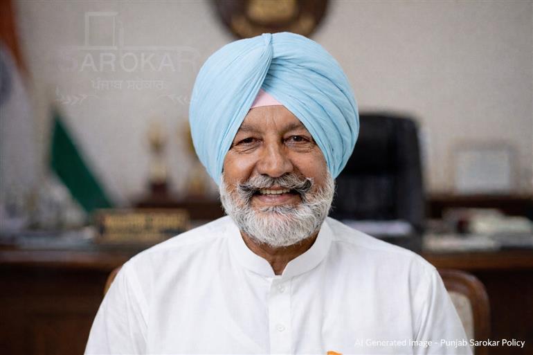 ਮੋਹਾਲੀ ਵਿੱਚ ਕਾਂਗਰਸ ਦਾ ਐਸਐਸਪੀ ਦਫ਼ਤਰ ਅੱਗੇ ਪ੍ਰਦਰਸ਼ਨ, ਪੁਲਿਸ ‘ਤੇ ਧੱਕੇਸ਼ਾਹੀ ਦੇ ਦੋਸ਼