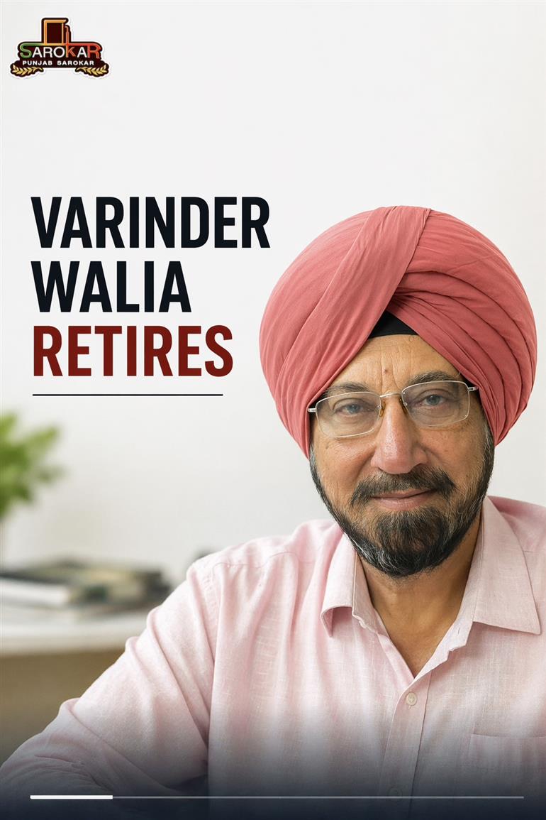 ਵਰਿੰਦਰ ਸਿੰਘ ਵਾਲੀਆ : ਇਕ ਯੁੱਗ ਦੀ ਆਵਾਜ਼, ਜੋ ਚੁੱਪ ਨਹੀਂ ਹੋਣੀ