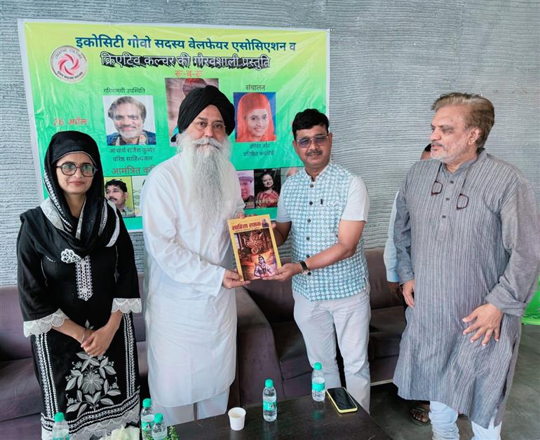 ਮਾਤ੍ਰ-ਸਮ੍ਰਿਤੀ ਤੋਂ ਪ੍ਰਕਾਸ਼-ਕਾਵਿ ਤੱਕ: ਭਾਈ ਬਲਦੀਪ ਸਿੰਘ ਨੇ ਕਾਵਿ-ਸੰਧਿਆ ਵਿੱਚ ਮੋਹ ਲਏ ਸਰੋਤੇ