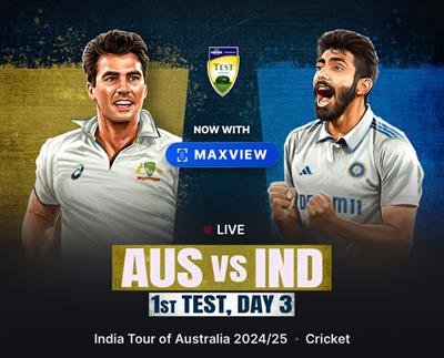 Ind vs Aus Cricket: ਭਾਰਤ ਨੇ ਆਸਟ੍ਰੇਲੀਆ 'ਤੇ ਕਸਿਆ ਸ਼ਿਕੰਜਾ, ਯਸ਼ਸਵੀ ਜੈਸਵਾਲ ਦਾ ਸ਼ਤਕ, ਬੜਤ 259 ਦੌੜਾਂ ਤੱਕ ਪਹੁੰਚੀ