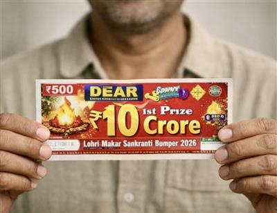 ਸਿਰਸਾ ਦੇ ਦਿਹਾੜੀਦਾਰ ਡਰਾਈਵਰ ਦੀ ਕਿਸਮਤ ਬਦਲੀ, ਪੰਜਾਬ ਸਟੇਟ ਡੀਅਰ ਲਾਟਰੀ ਵਿੱਚ ₹10 ਕਰੋੜ ਦਾ ਜੈਕਪਾਟ ਜਿੱਤਿਆ