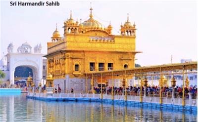 Hukamnama Sri Darbar Sahib, Amritsar, 27-Jan-2026