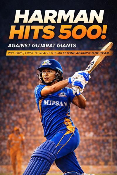 WPL 2026: ਹਰਮਨਪ੍ਰੀਤ ਕੌਰ ਦਾ ਇਤਿਹਾਸਕ ਰਿਕਾਰਡ, ਇੱਕ ਟੀਮ ਵਿਰੁੱਧ 500 ਦੌੜਾਂ ਬਣਾਉਣ ਵਾਲੀ ਪਹਿਲੀ ਖਿਡਾਰਨ ਬਣੀ 