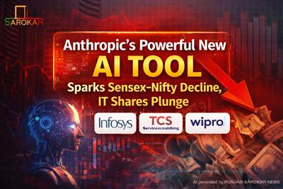 ਸੈਂਸੈਕਸ-ਨਿਫਟੀ 'ਚ ਉਤਾਰ-ਚੜ੍ਹਾਅ, IT ਸ਼ੇਅਰਾਂ 'ਚ ਵੱਡੀ ਗਿਰਾਵਟ; ਐਂਥਰਾਪਿਕ (Anthropic) ਦੇ ਨਵੇਂ AI ਟੂਲ ਕਾਰਨ Infosys ਤੇ TCS 6% ਤੱਕ ਟੁੱਟੇ