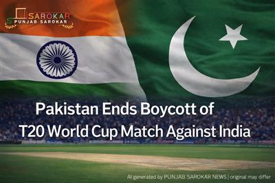 ਪਾਕਿਸਤਾਨ ਨੇ ਭਾਰਤ ਖ਼ਿਲਾਫ਼ ਟੀ20 ਵਰਲਡ ਕੱਪ ਮੈਚ ਦੇ ਬਾਇਕਾਟ ਦਾ ਫੈਸਲਾ ਵਾਪਸ ਲਿਆ