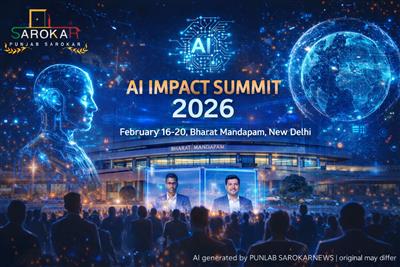 ਇੰਡੀਆ AI ਇਮਪੈਕਟ ਸਮਿਟ 2026: ਦਿੱਲੀ ਦੇ ਹੋਟਲ ਟੈਰਿਫ ਪ੍ਰਤੀ ਰਾਤ ₹30 ਲੱਖ ਤੱਕ ਪਹੁੰਚੇ; ਗਲੋਬਲ ਟੈਕ ਦਿੱਗਜਾਂ ਦੀ ਆਮਦ ਲਈ ਰਾਜਧਾਨੀ ਤਿਆਰ