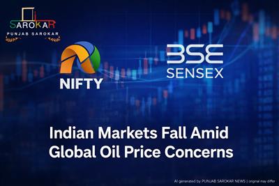 ਸ਼ੇਅਰ ਬਾਜ਼ਾਰ ਵਿੱਚ ਵੱਡੀ ਗਿਰਾਵਟ: ਸੈਂਸੈਕਸ 1236 ਅੰਕ ਅਤੇ ਨਿਫਟੀ 25500 ਤੋਂ ਹੇਠਾਂ ਫਿਸਲਿਆ