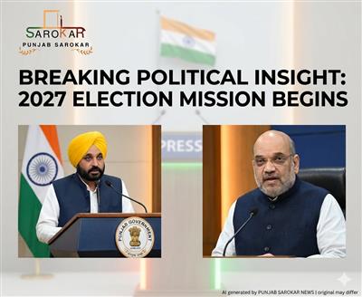 ਪੰਜਾਬ ਦੀ ਸਿਆਸਤ ’ਚ ਭਾਜਪਾ ਦੀ ‘ਇਕੱਲੇ ਚੱਲੋ ਰੇ’ ਦੀ ਹੂਕ: 2027 ਦੀਆਂ ਚੋਣਾਂ ਲਈ ਵਿਛੀ ਸ਼ਤਰੰਜ