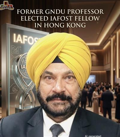 ਪੰਜਾਬ ਦੇ ਵਿਗਿਆਨੀ ਡਾ. ਨਰਿੰਦਰ ਸਿੰਘ ਨੂੰ ਵਿਸ਼ਵ ਪੱਧਰ ‘ਤੇ ਵੱਡਾ ਮਾਣ