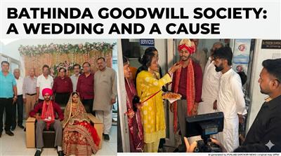 ਪੁੰਨ ਦਾ ਕਾਰਜ: ਗੁੱਡਵਿਲ ਸੁਸਾਇਟੀ ਨੇ ਜੋੜੇ ਹੱਥ, ਨਮ ਅੱਖਾਂ ਨਾਲ ਵਿਦਾ ਹੋਈ 'ਧੀ'—ਸਮਾਜਿਕ ਸਾਂਝ ਦੀ ਨਵੀਂ ਇਬਾਰਤ